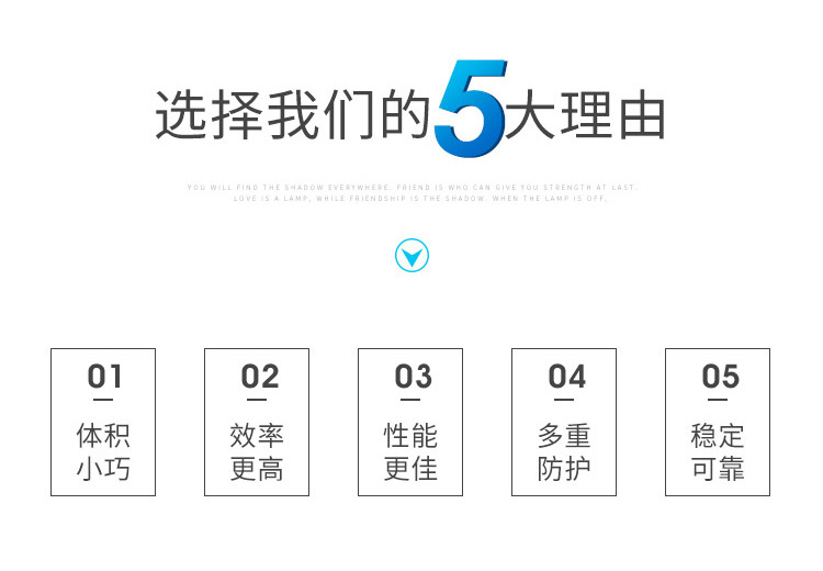 HE12P24LRN的優勢特點